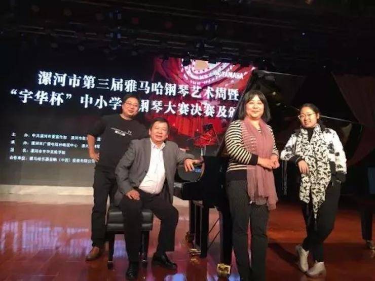 音符承载梦想，旋律奏响希望|：劁鸷邮械谌靎un88乐天堂钢琴艺术周完美落幕