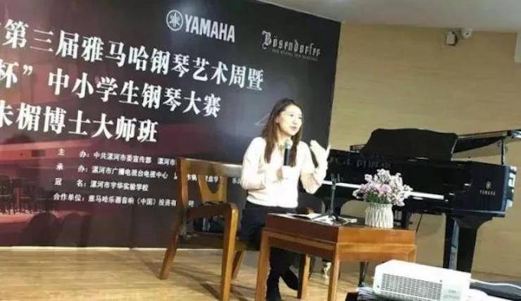 音符承载梦想，旋律奏响希望|：劁鸷邮械谌靎un88乐天堂钢琴艺术周完美落幕
