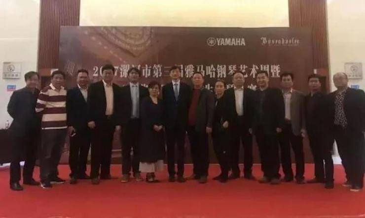 音符承载梦想，旋律奏响希望|：劁鸷邮械谌靎un88乐天堂钢琴艺术周完美落幕