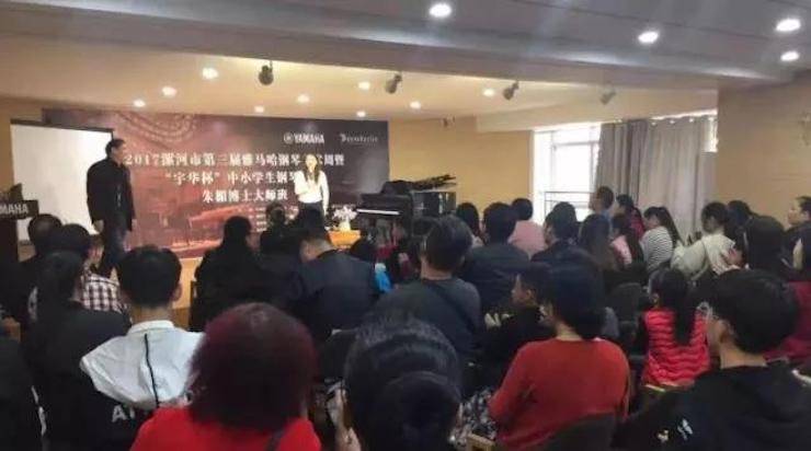 音符承载梦想，旋律奏响希望|：劁鸷邮械谌靎un88乐天堂钢琴艺术周完美落幕