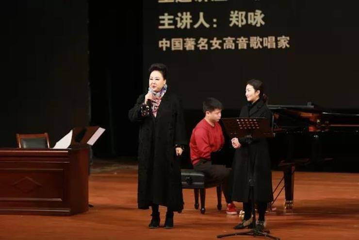 奏响青春旋律，添彩艺术人生|2017fun88乐天堂亚洲音乐奖学金综合师范类院系全国汇报音乐会（第一场）圆满落幕