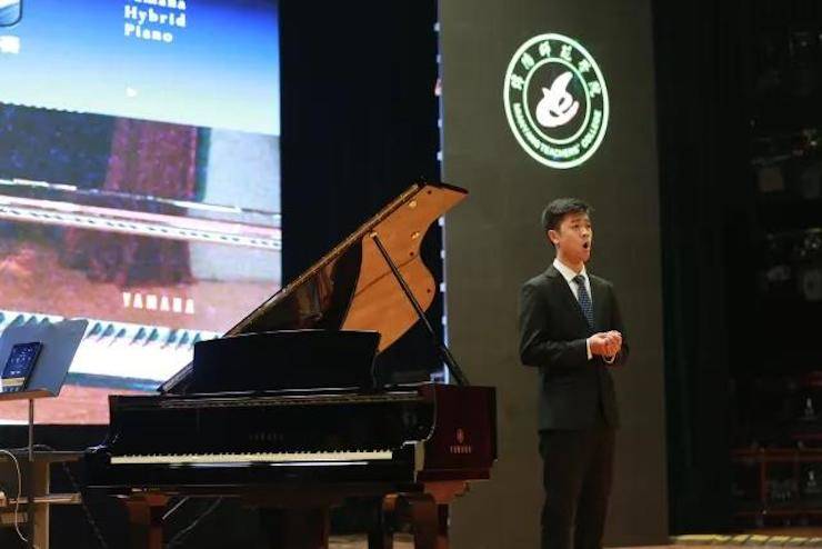 奏响青春旋律，添彩艺术人生|2017fun88乐天堂亚洲音乐奖学金综合师范类院系全国汇报音乐会（第一。┰猜淠