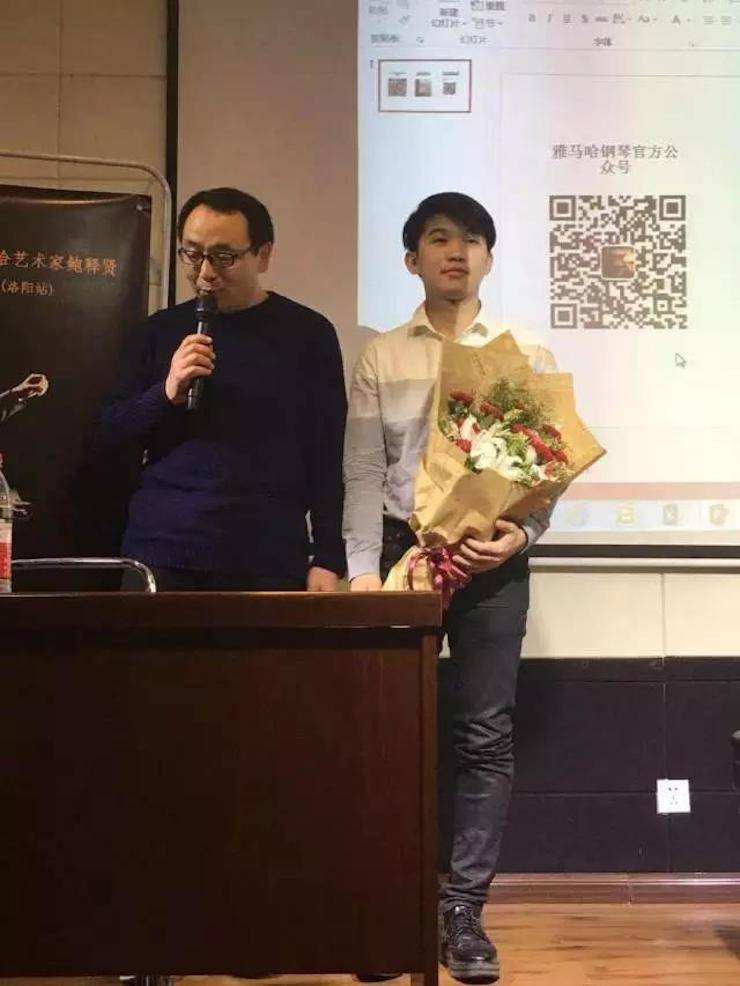 【报道】读谱与琴谱版本的选择|fun88乐天堂艺术家鲍释贤大师班洛阳站圆满结束。诤悠担