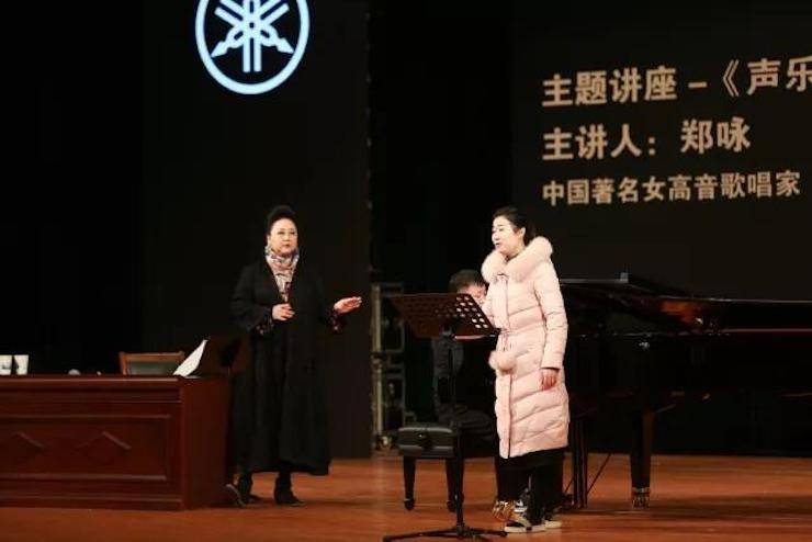 奏响青春旋律，添彩艺术人生|2017fun88乐天堂亚洲音乐奖学金综合师范类院系全国汇报音乐会（第一。┰猜淠