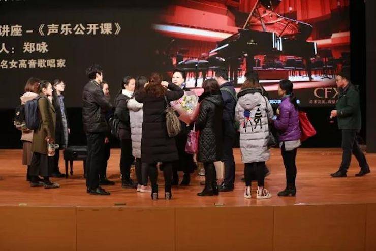 奏响青春旋律，添彩艺术人生|2017fun88乐天堂亚洲音乐奖学金综合师范类院系全国汇报音乐会（第一。┰猜淠