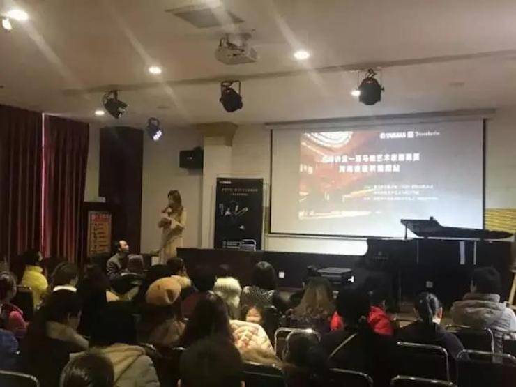 【报道】读谱与琴谱版本的选择|fun88乐天堂艺术家鲍释贤大师班洛阳站圆满结束。诤悠担