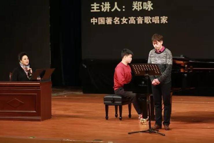 奏响青春旋律，添彩艺术人生|2017fun88乐天堂亚洲音乐奖学金综合师范类院系全国汇报音乐会（第一。┰猜淠