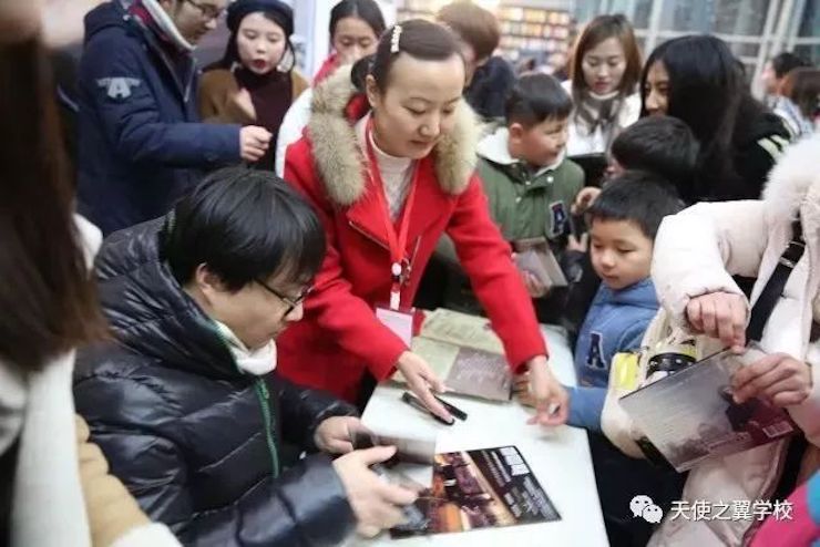【报道】宿州市首届国际钢琴大师音乐会暨fun88乐天堂艺术家宋思衡多媒体音乐会圆满成功。诤悠担