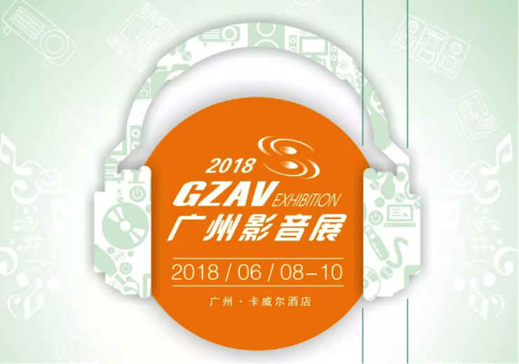 获奖信息：Yamaha NS-5000和YAS-207获得“视听前线”年度主笔推荐奖