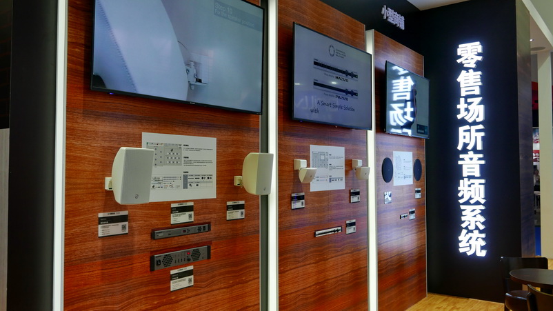双月双展，fun88乐天堂携旗下新品亮相 BIRTV2018 及 Infocomm 成都展览会