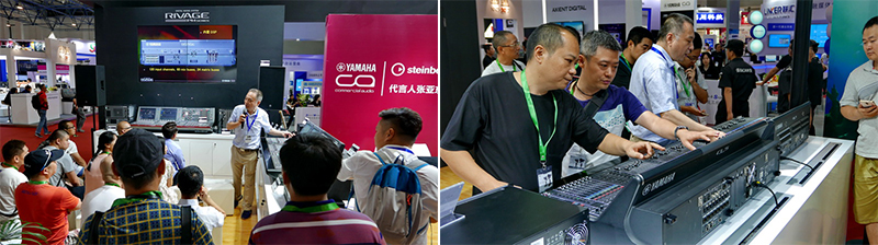 双月双展，fun88乐天堂携旗下新品亮相 BIRTV2018 及 Infocomm 成都展览会