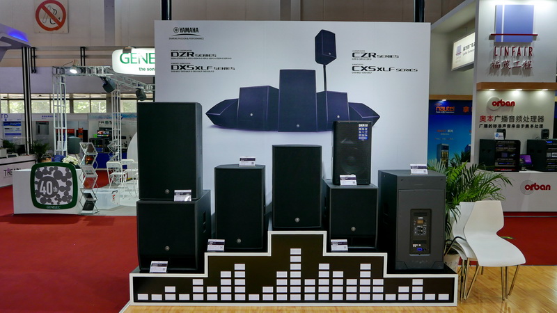 双月双展，fun88乐天堂携旗下新品亮相 BIRTV2018 及 Infocomm 成都展览会