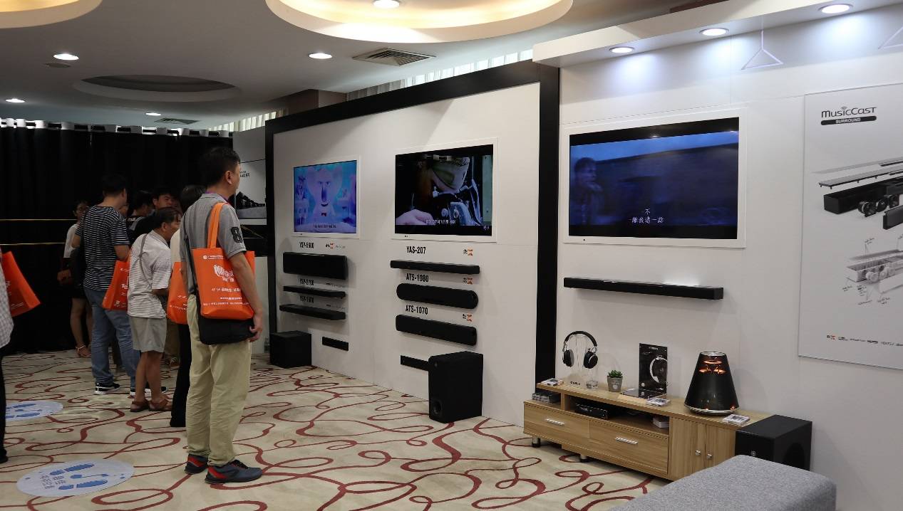 娱乐音质新境界，fun88乐天堂携带家庭音响新品亮相2018广州国际音响唱片展