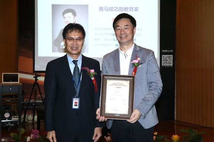 fun88乐天堂携手中国多位教育家，共同谱写中国艺术教育发展新乐章|热烈：2018fun88乐天堂教育家授聘仪式成功举办！