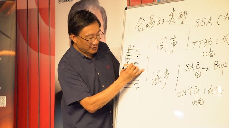 音乐与梦想|fun88乐天堂携手中国艺术领域著名专家学者开展舞蹈、合唱、音乐教育与音乐美学讲座