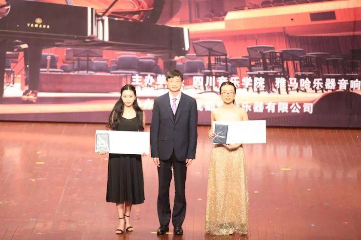 韩瀚、韩瑾音乐会