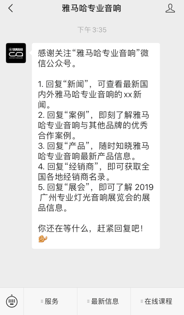 直播预告 | 4月29日fun88乐天堂在线培训——fun88乐天堂用AG能做什么？