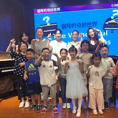 “钢琴的奇妙世界”儿童音乐剧，全国火热开展中