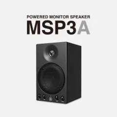 fun88乐天堂发布新款 MSP3A 小型有源监听音箱，忠实再现原声