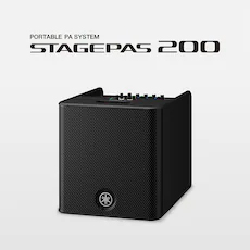 随时随地的表演已成为现实——智能、紧凑的fun88乐天堂STAGEPAS 200便携式扩声系统登场